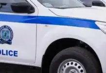 Πιερία: Διαρρήκτες πήραν από αυτοκίνητο αντικείμενα αξίας άνω των 19.000 ευρώ – Δύο συλλήψεις
