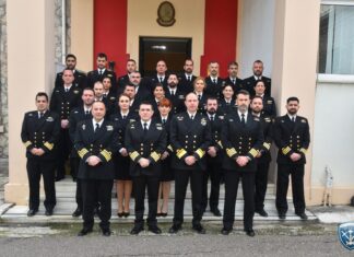 Αποφοίτηση 44ης Εκπαιδευτικής Σειράς ΣΔΙΕΠΝ