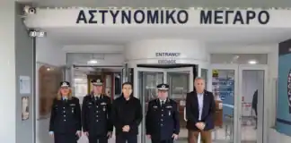 Η αποτίμηση του έργου των Υπηρεσιών της Γ.Α.Δ.Θ. για το 2025