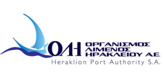 ΟΛΗ Α.Ε: Πρόγραμμα Κατάρτισης και Πιστοποίησης BLUE PORTS για Προσωπικό Βιώσιμης Ανάπτυξης Λιμένων