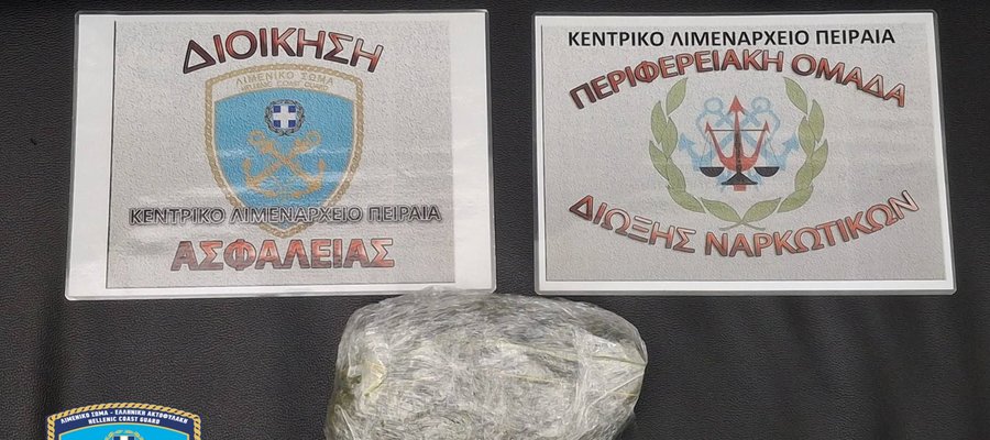 peir_16022026.2e16d0ba.fill-900x400