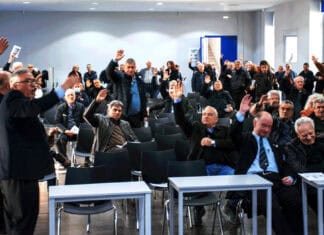 Συμπεράσματα της Ετήσιας Τακτικής Γενικής Συνέλευσης ΕΣΥΝΑΑ 2026