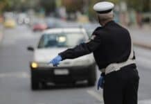 Ν. Αιγαίο: Στατιστικά στοιχεία τροχαίων ατυχημάτων και παραβάσεων κατά το μήνα Φεβρουάριο 2026