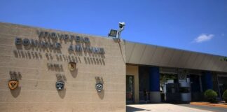 ΓΕΕΘΑ: Σύλληψη στελέχους των Ενόπλων Δυνάμεων