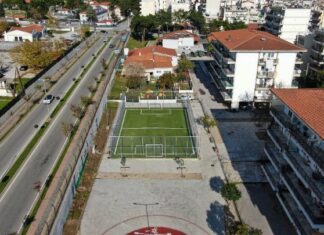 Κοινωνική προσφορά της Ανώτατης Στρατιωτικής Διοίκησης Θράκης