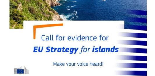 Θεσμική πρωτοβουλία από το ΥΝΑΝΠ για την διαμόρφωση των Εθνικών θέσεων σχετικά με τη Νησιωτικότητα