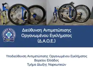 Αστυνομική επιχείρηση στον Δενδροπόταμο Θεσσαλονίκης- Σύλληψη ενός άνδρα για παράβαση της νομοθεσίας για τα όπλα
