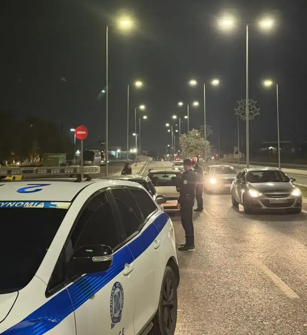 03032026gdatroxaia-1