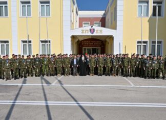 Τελετή Αποφοίτησης του Σχολείου Εφέδρων Αξιωματικών Τακτικής Σχεδίασης Χερσαίων Επιχειρήσεων