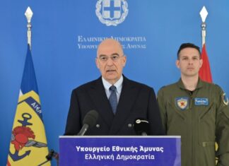 Ν. Δένδιας: Η Ελλάδα θα παράσχει μέσα και προσωπικό για την προστασία της Βουλγαρίας