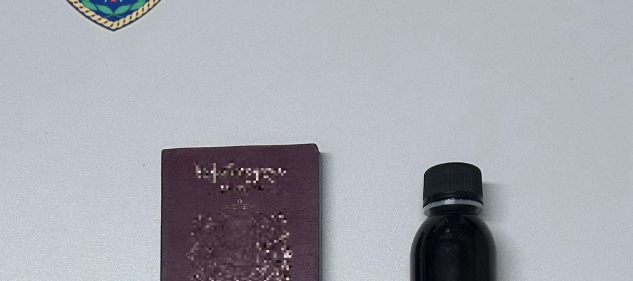 2e16d0ba.fill-900x400