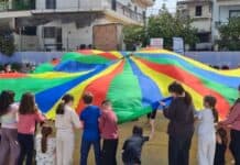 Δράση Συνεκπαίδευσης και Συμπερίληψης στο Ειδικό Δημοτικό Σχολείο Νέας Ιωνίας