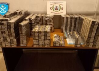 Σύλληψη αλλοδαπών για λαθραία καπνικά προϊόντα στην Ηγουμενίτσα