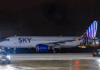 Sky express: Έως Πέμπτη 5 Μαρτίου ακύρωση πτήσεων προς και από το Τελ Αβίβ