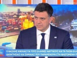 Β. Κικίλιας: «Γίνεται προσπάθεια να εξευρεθούν ευρωπαϊκά κεφάλαια για την ανάσχεση των τιμών της ενέργειας»