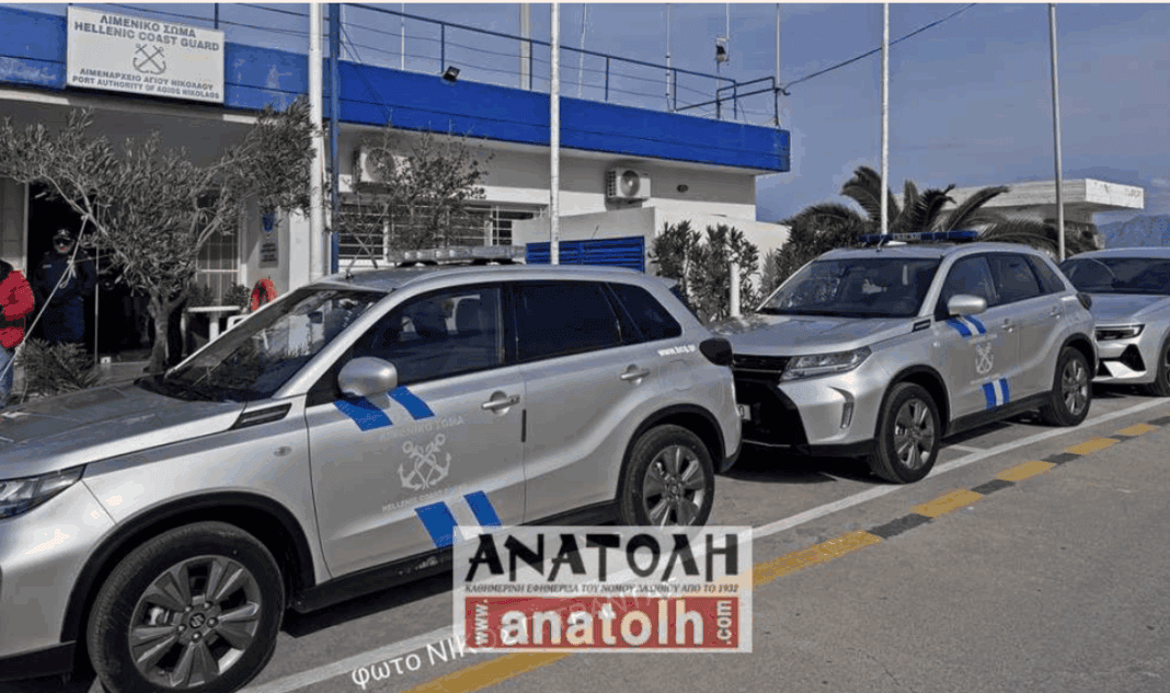 Screenshot 2026-03-15 203117