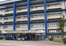 Στατιστικά στοιχεία Φεβρουαρίου 2026