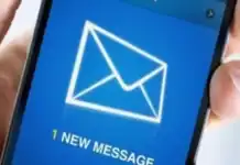 ΕΟΠΥΥ: Προειδοποιήσεις για παραπλανητικά μηνύματα SMS