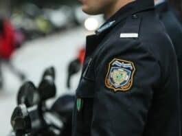 Διαθέσιμη μέσω του gov.gr η υποβολή αίτησης εισαγωγής ιδιωτών στις Σχολές Αξιωματικών και Αστυφυλάκων της ΕΛ.ΑΣ.