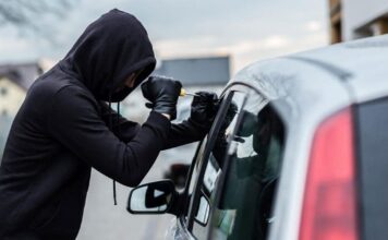 Η διαδικασία της αναγνώρισης κλοπιμαίων