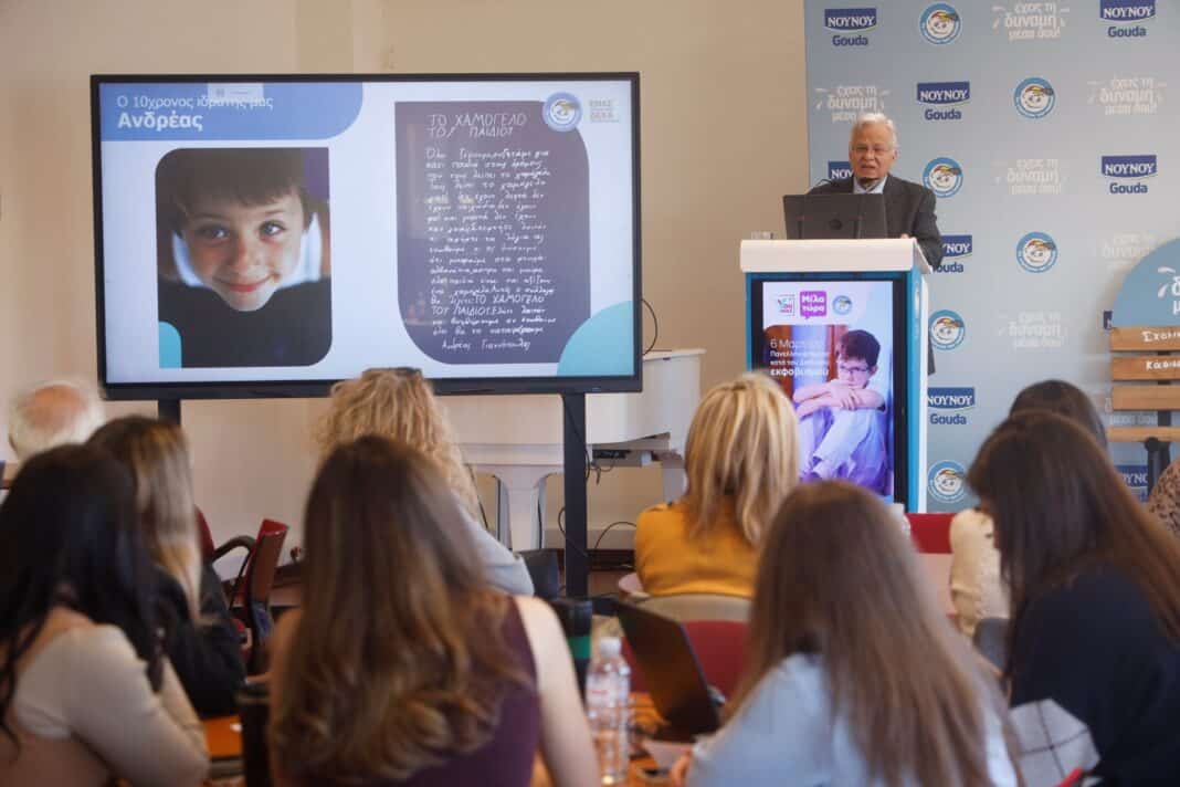 p1jinhgi4e117s1mif18hevukovmb