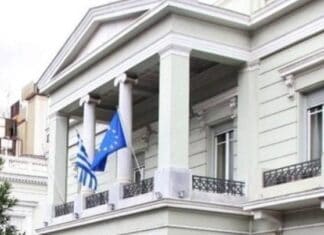 ΥΠΕΞ: Επικαιροποίηση τηλεφωνικών γραμμών εκτάκτου ανάγκης για παροχή προξενικής αρωγής σε Έλληνες πολίτες