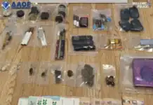 Υπάλληλος εξωτερικής φρούρησης φυλακής έφερνε δέματα από το εξωτερικό με συσκευές ατμίσματος κανναβινοειδών με σκοπό τη διακίνησή τους