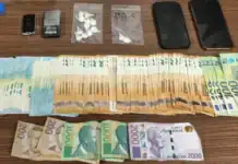 Συνελήφθη 22χρονος για κατοχή και διακίνηση ναρκωτικών ουσιών στην ευρύτερη περιοχή της Αττικής