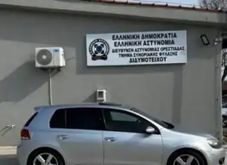 Συνελήφθη διακινητής ο οποίος προωθούσε στο εσωτερικό της χώρας μη νόμιμους μετανάστες