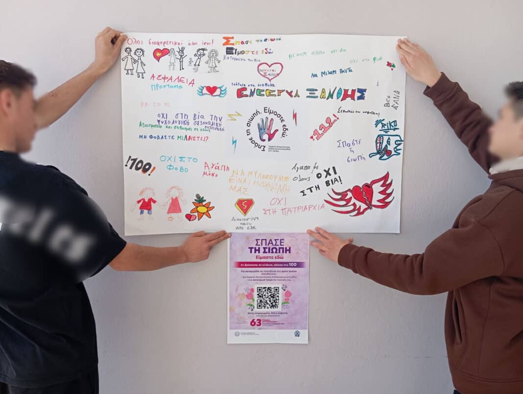 657549963_1371429325024978_4912044565268143170_n