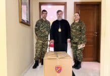 Διάθεση φιλανθρωπικών πακέτων από το Πεδίο Βολής Κρήτης προς τις Μητροπόλεις Χανίων