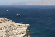 Βρετανία: Σαράντα χώρες συζητούν τρόπους να ξανανοίξει το Στενό του Χορμούζ