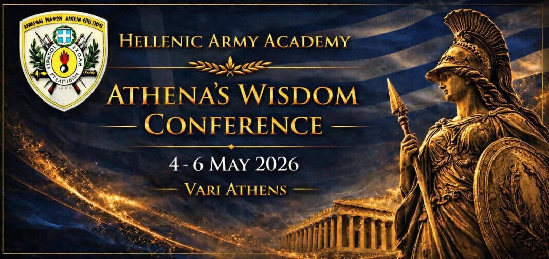 athena_conf