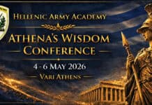 Διεθνές Συνέδριο Στρατιωτικής Ηγεσίας: “Athena’s Wisdom” 2026