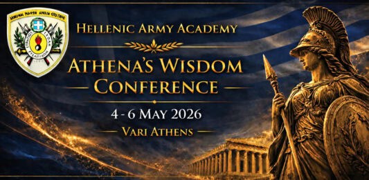 Διεθνές Συνέδριο Στρατιωτικής Ηγεσίας: “Athena’s Wisdom” 2026