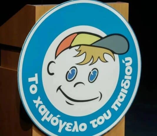 Το «Χαμόγελο του Παιδιού» δίνει ευρωπαϊκή οντότητα στην υποστήριξη θυμάτων στην Ελλάδα