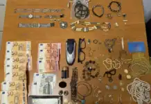 36χρονος προσποιούμενος υπάλληλος εταιρείας παροχής ενέργειας έκλεψε κοσμήματα από ηλικιωμένη