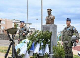 Εκδηλώσεις Μνήμης Σμηναγού (Ι) Κωνσταντίνου Ηλιάκη