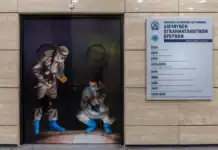 Εγκαινιάστηκε ο εκθεσιακός χώρος της Διεύθυνσης Εγκληματολογικών Ερευνών (video)