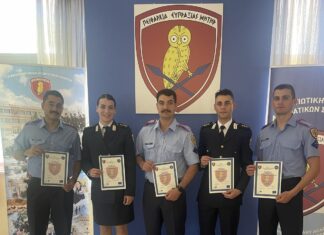 Συμμετοχή της Πυροσβεστικής Ακαδημίας στο Ευρωπαϊκό Εκπαιδευτικό Πρόγραμμα «Biosafety and Bioterrorism» (Military Erasmus) (βίντεο)
