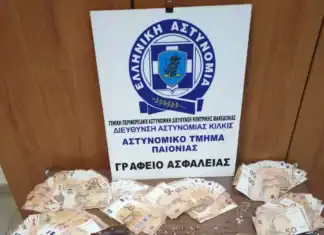 Συνελήφθησαν 5 άτομα, σε 2 διαφορετικές περιπτώσεις, για τηλεφωνικές απάτες με τη μέθοδο του «λογιστή»