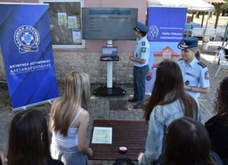 Ενημερωτική δράση από αξιωματικούς της Δ/νσης Αστυνομίας Αλεξανδρούπολης και το Τμήμα Τροχαίας για τα ηλεκτρικά πατίνια