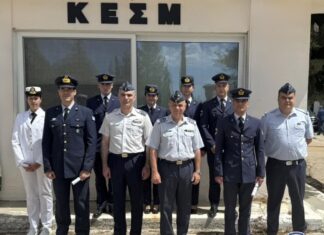 Τελετή Απονομής Πτυχίων της 1ης/26 ΕΣ του ΣΑΣΜΠ στην 123ΣΤΕ