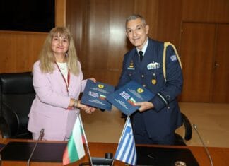 Υπογραφή Προγράμματος Στρατιωτικής Συνεργασίας (ΠΣΣ) Ελλάδας – Βουλγαρίας για το έτος 2026