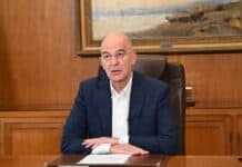 Χαιρετισμός ΥΕΘΑ Νίκου Δένδια στο Athens Defence Summit