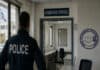 Αδήριτη η ανάγκη ενίσχυσης των Α.Τ. της Αθηνών και του Μεταγωγών