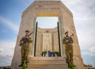 Ετήσιο Μνημόσυνο Πεσόντων Ιερολοχιτών και Καταδρομέων