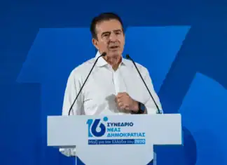 Μ. Χρυσοχοΐδης στο 16ο Συνέδριο της Νέας Δημοκρατίας: «Αποδίδουν όλες οι προσπάθειες μας για την εμπέδωση του αισθήματος ασφάλειας των πολιτών»