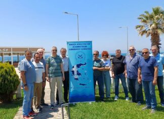 Ε.Α.Α.Λ.Σ Πραγματοποίηση Ενημερωτικής Συνάντησης με Απόστρατους Αξιωματικούς Λ.Σ. στην Πρέβεζα