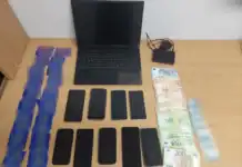 Συμμορία, οργάνωνε παράνομο στοιχηματισμό – Συνελήφθησαν 5 μέλη της οργάνωσης